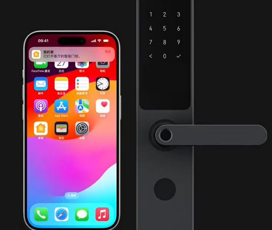 鹤峰iPhone维修站分享在iPhone上使用家庭钥匙开启智能门锁 