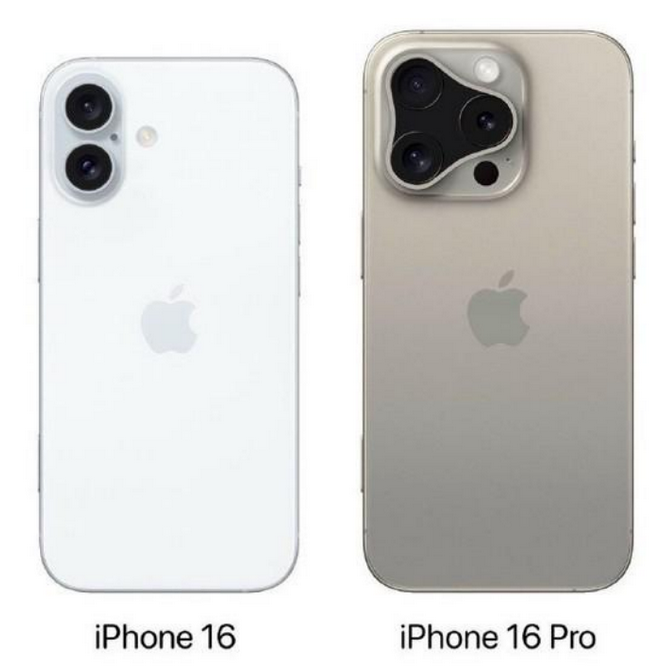 鹤峰苹果16维修网点分享iPhone16系列提升明显吗 