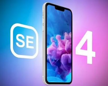 鹤峰苹果SE维修分享iPhoneSE受众群体是哪些 