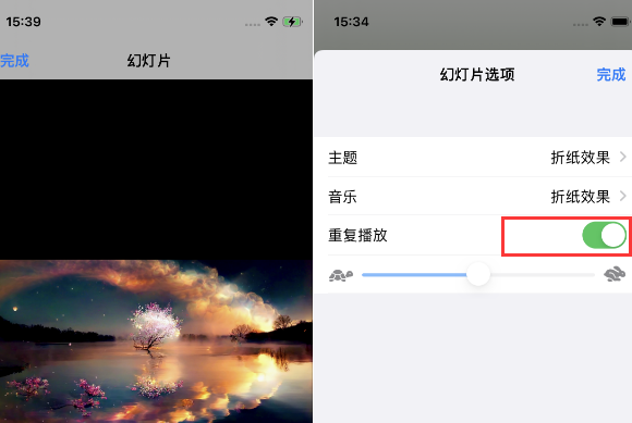 鹤峰苹果14维修店分享iPhone14相册视频如何循环播放