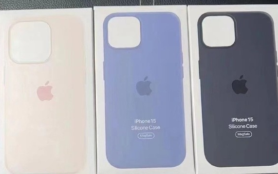 鹤峰苹果14维修站分享iPhone14手机壳能直接给iPhone15用吗?