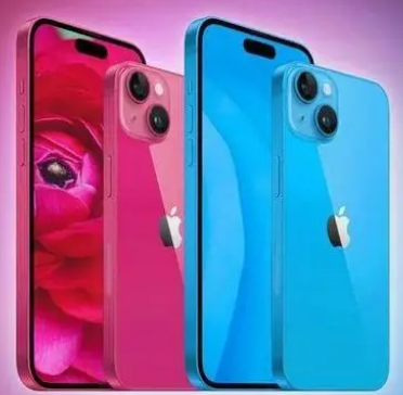 鹤峰iPhone15服务店分享iPhone15系列都有哪些配色