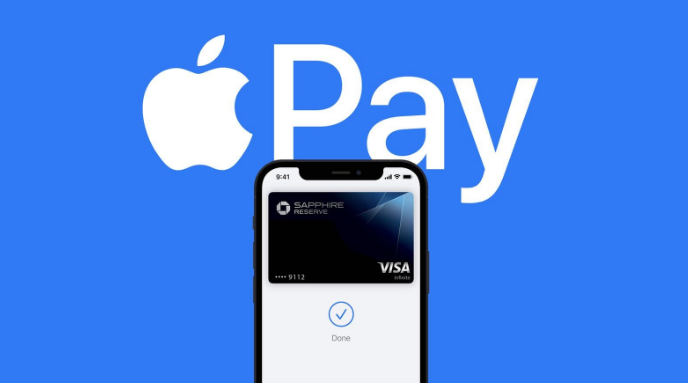 鹤峰苹果14服务点分享iPhone 14 设置 Apple Pay 后，锁屏密码不正确怎么办 