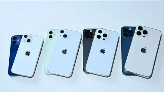 鹤峰苹果手机维修分享iPhone 13价格怎么样 