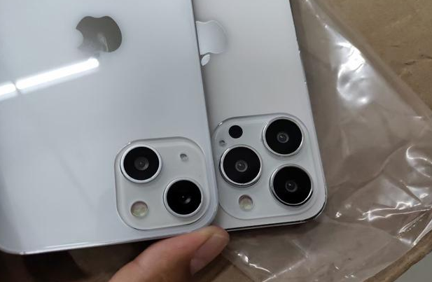 鹤峰苹果手机维修分享iPhone 13‌机模长什么样 
