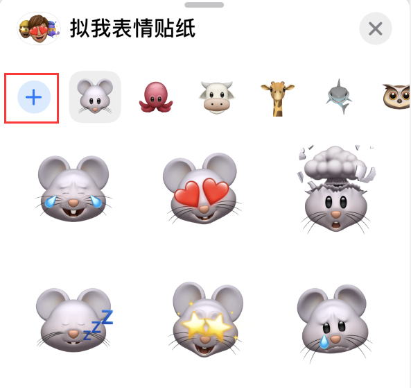 鹤峰苹果手机维修分享iPhone 12 小技巧 