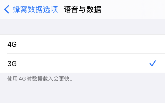 鹤峰苹果手机维修分享iPhone 更新系统后找不到“个人热点”选项怎么办 