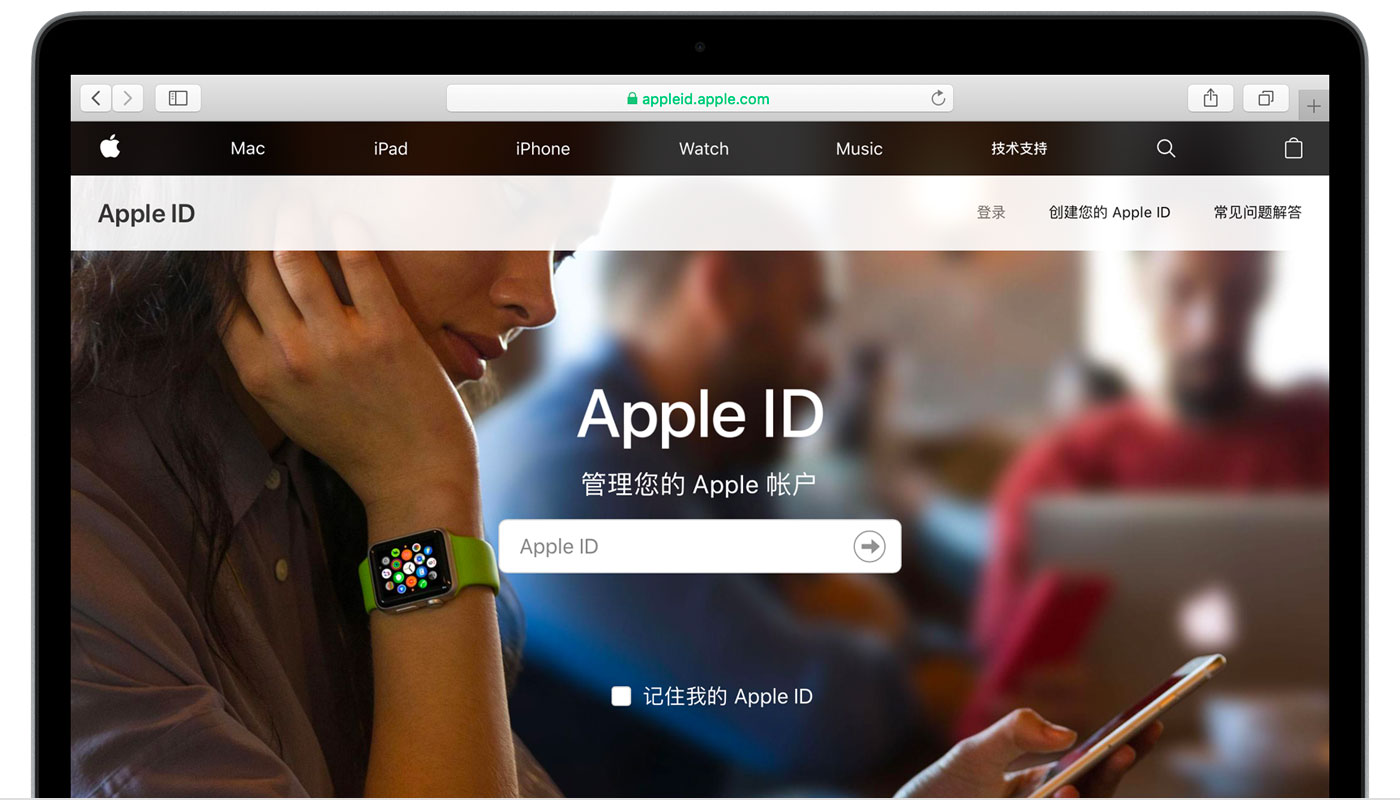 鹤峰苹果手机维修分享iPhone 用户需注意 