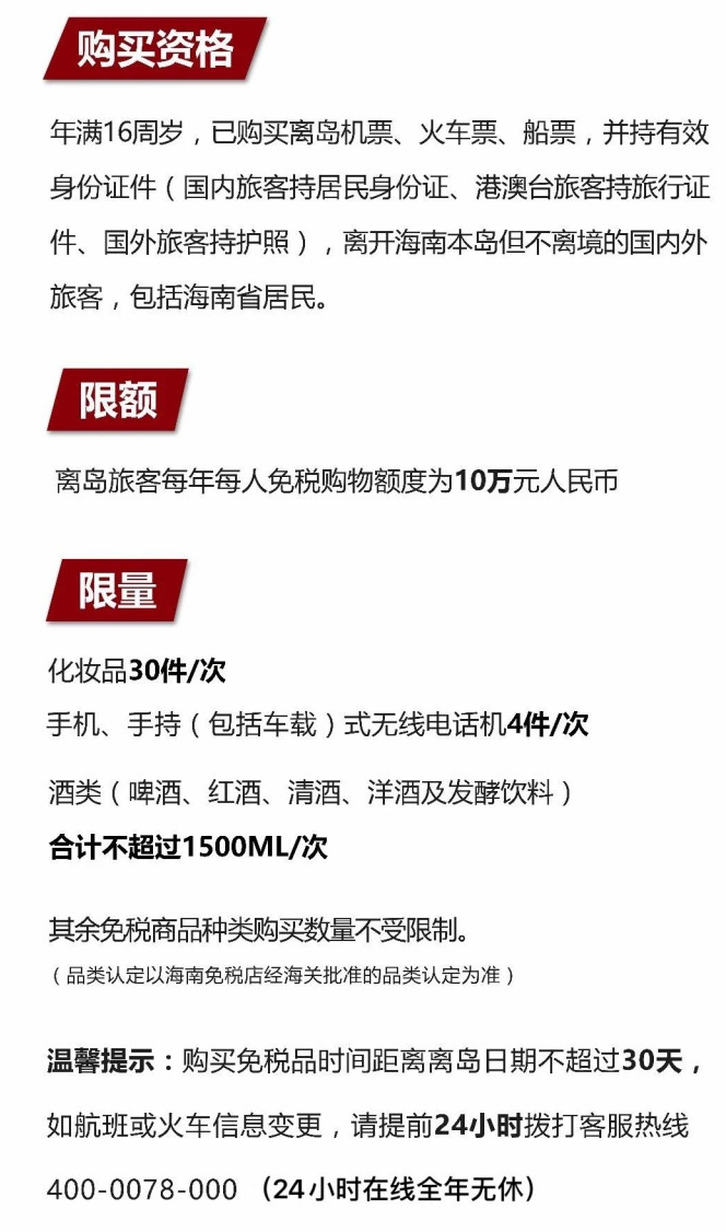 鹤峰苹果手机维修分享琼版 iPhone 12 售价 4784 元起，如何才能买到 
