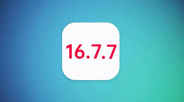 鹤峰苹果手机维修分享iOS 16.7.7正式版升级_iOS 16.7.7 正式版一键刷机教程 