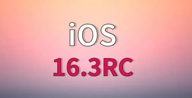 鹤峰苹果手机维修分享iOS 16.3 RC版升级_iOS 16.3 RC版一键刷机教程 