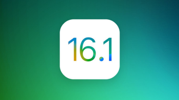 鹤峰苹果手机维修分享iOS 16.1 RC版升级_iOS 16.1 RC版一键刷机教程 