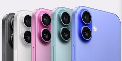 鹤峰苹果维修点分享iPhone 16主板维修硬件故障 