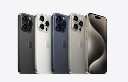 鹤峰苹果维修点分享iPhone 15 Pro自动关机故障解析 