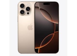 鹤峰苹果维修点分享iPhone 16 Pro Max自动关机的不同应对情况 