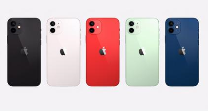 鹤峰苹果维修点分享iPhone 12扩容鲜为人知的坑 