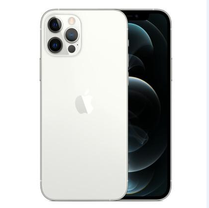 鹤峰苹果维修点分享iPhone 12 Pro扩容认知误区解析 