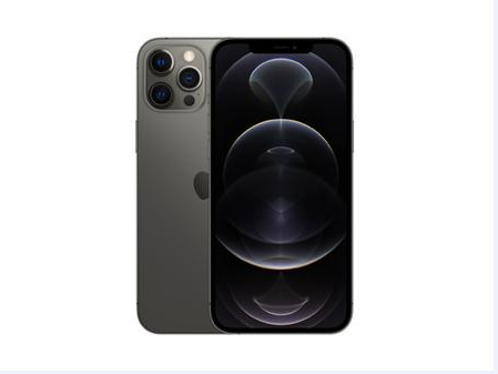 鹤峰苹果维修点分享iPhone 12 Pro Max扩容实操风险 
