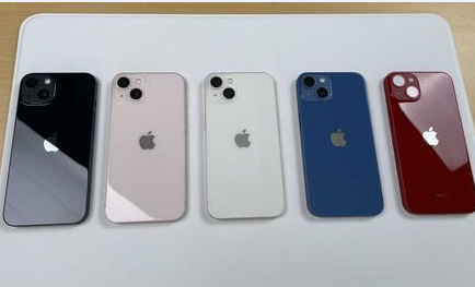 鹤峰苹果维修点分享iPhone 13扩容容易忽略的隐患 
