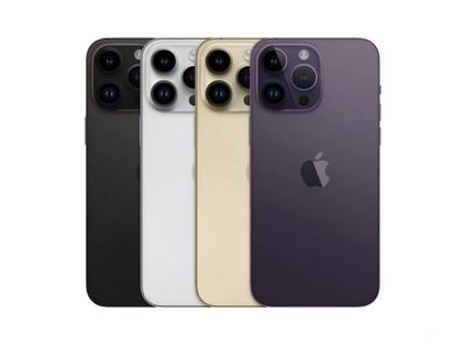 鹤峰苹果维修点分享iPhone 14 Pro Max通知与配件排错 