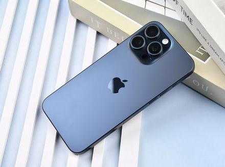 鹤峰苹果维修点分享iPhone 15 Pro Max锁屏密码玩机解析 