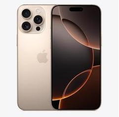 鹤峰苹果维修点分享iPhone 16 Pro Max锁屏密码知识点 