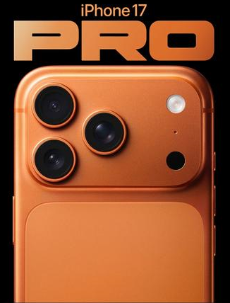 鹤峰苹果维修点分享iPhone 17 Pro锁屏密码实用指南 