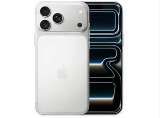 鹤峰苹果维修点分享iPhone 17 Pro Max锁屏密码小百科 