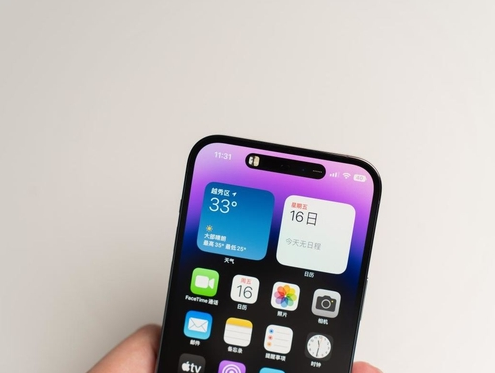鹤峰苹果维修点分享iPhone 14 Pro手机黑屏多类诱因 