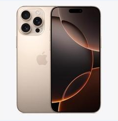 鹤峰苹果维修点分享iPhone 16 Pro Max黑屏小众问题解析 