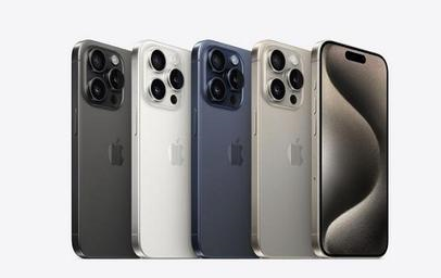 鹤峰苹果维修点分享iPhone 15 Pro发烫五大诱因详解 