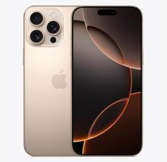 鹤峰苹果维修点分享iPhone 16 Pro Max发烫多重诱因解析 